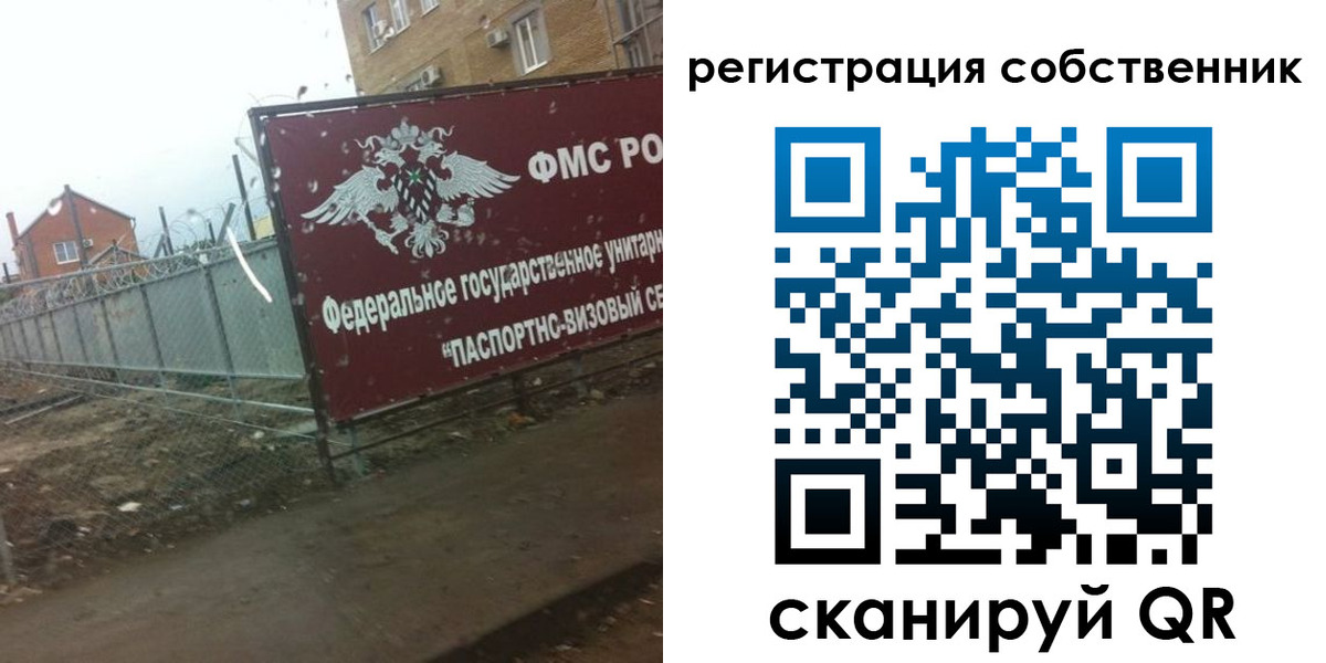 форма 3 в Набережных Челнах
